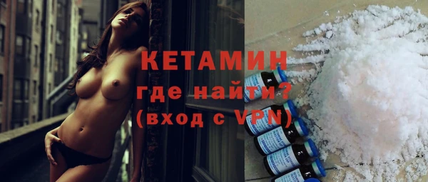 дистиллят марихуана Балабаново