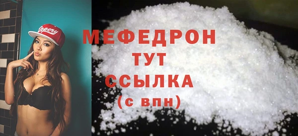 дистиллят марихуана Балабаново