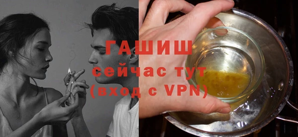 сатива Баксан
