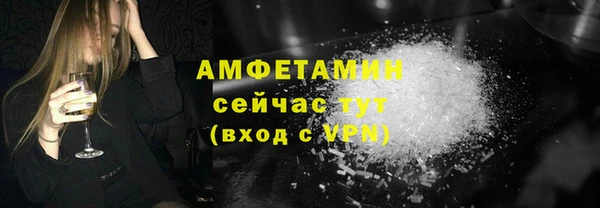 дистиллят марихуана Балабаново