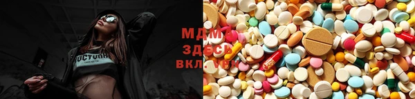 МДПВ Белокуриха