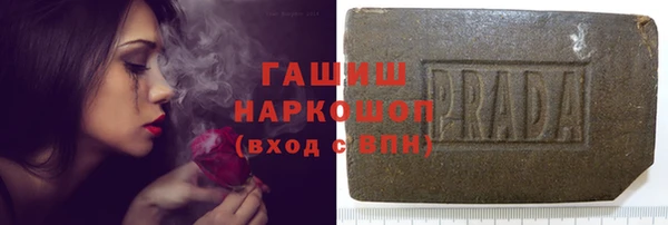 дистиллят марихуана Балабаново
