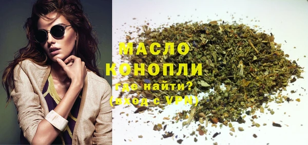 ешки Каменка
