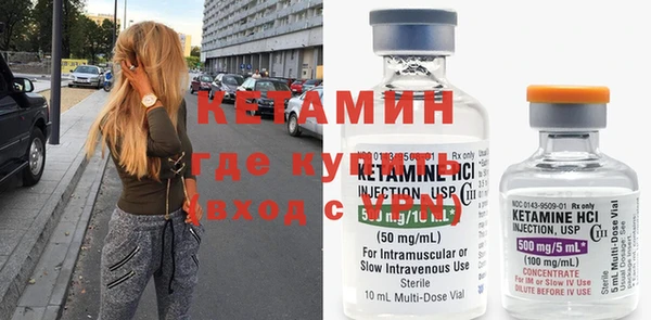 МДПВ Белокуриха