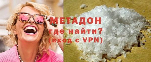 сатива Баксан