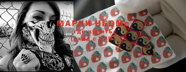 дистиллят марихуана Балабаново