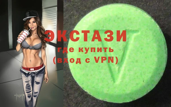 МДПВ Белокуриха