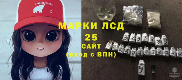 гашиш Заводоуковск