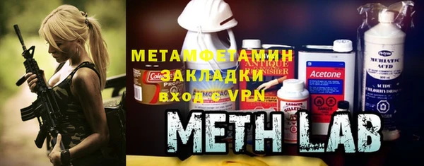 ПСИЛОЦИБИНОВЫЕ ГРИБЫ Балахна