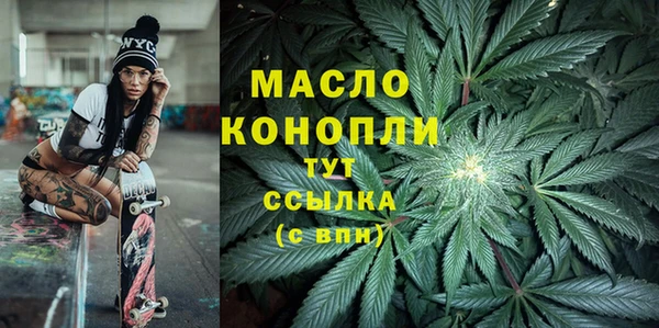 сатива Баксан