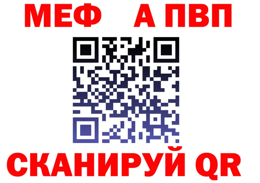 Кетамин VHQ как зайти это гидра Ясногорск