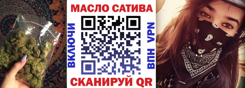 Дистиллят ТГК Wax  Ясногорск 